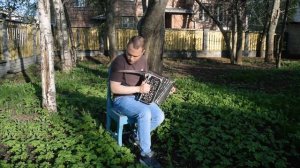 Наигрыш "Русского" на кирилловской гармони в исполнении нашего педагога Даниила Сергеевича Дианова