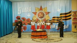 песня "У кремлевской стены"