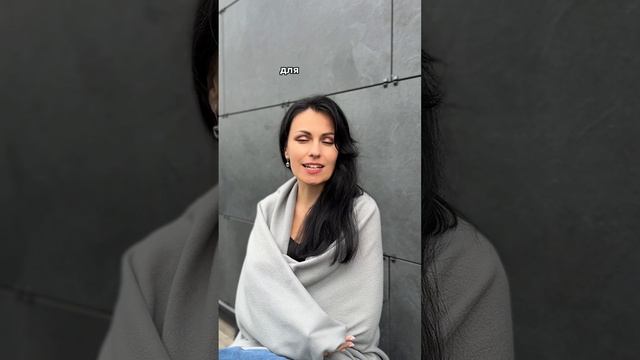 Как оставаться нужной и ценной в глазах мужчины?
