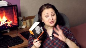 Поосторожнее с этими книгами!  Разочарования сентября продолжаются.