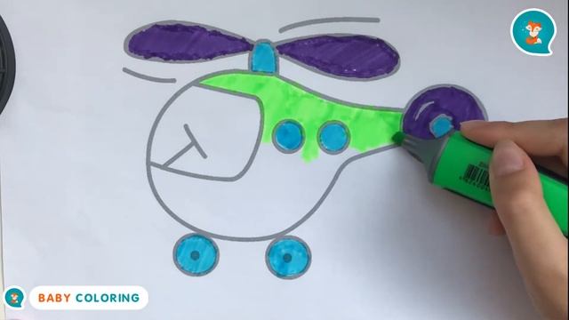 Helicopter coloring | How to Draw color Helicopter | Drawing and Coloring for Kids New coloring boo смотреть онлайн