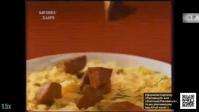 Кухня без границ — «Бизнес ланч. Настоящее деловое предложение» в 8х быстрее | PRO Рекламу смотреть онлайн