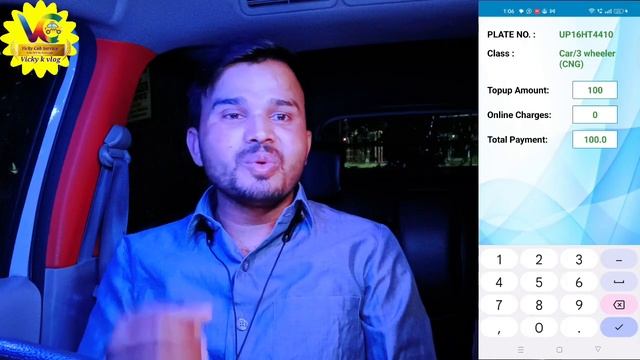 दिल्ली MCD Toll  जुर्माने से बचो || Vicky k vlog