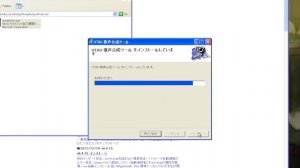 Downloading UTAU & UTAU-Synth《Guide》