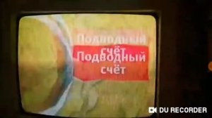 карусель редкий анонс