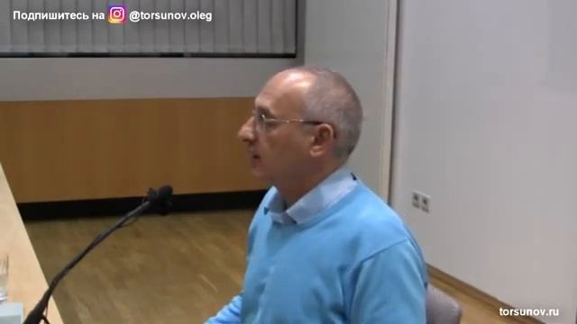 Что ХОЧЕТ Женщина, а что Мужчина? Торсунов О.Г.