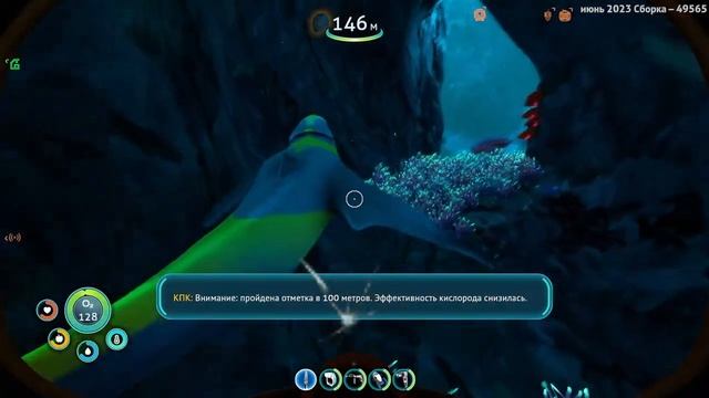 Subnautica: Below Zero. Вспоминаем как играть. Модули для Морехода #3