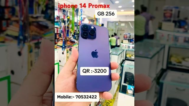 iphone 14 promax 256gb for sale | iphone apple shop