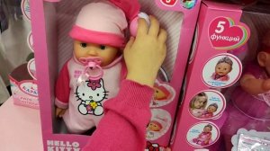 Vlog: Детский мир  Обзор игрушек Выбираем подарок