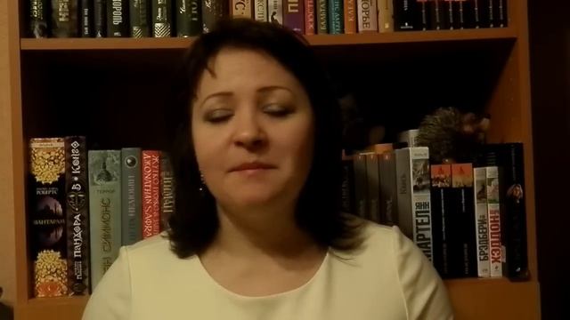 Прочитанные книги февраля 2014 (1 часть)
