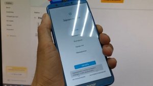 FRP! Honor 9 Lite "LLD_L31"! Сброс Гугла аккаунта! Бесплатный метод!