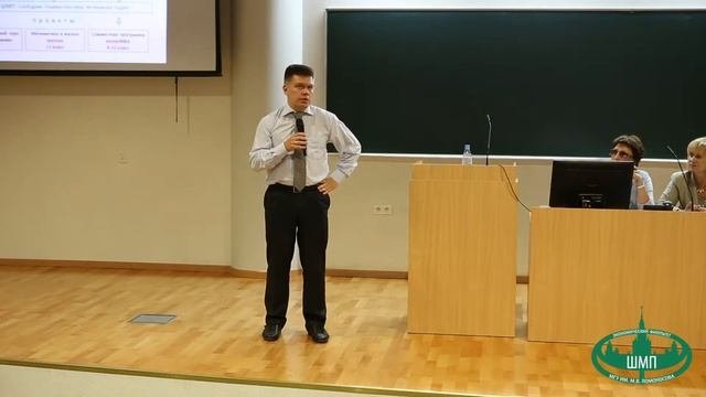 ДОД в ШМП. Выступление Попова Юрия Александровича