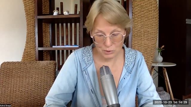 Как вылечить себя? Самостоятельная работа с симптомом, психосоматика.