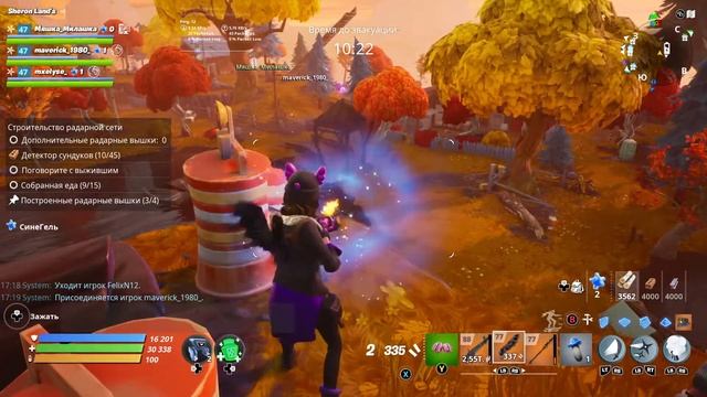 Fortnite Save the World