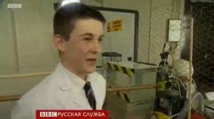 Школьник из Англии построил атомный реактор