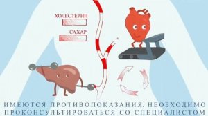 ПЕРЕДЕЛАННАЯ реклама ДИБИКОРА! Очень СМЕШНО!