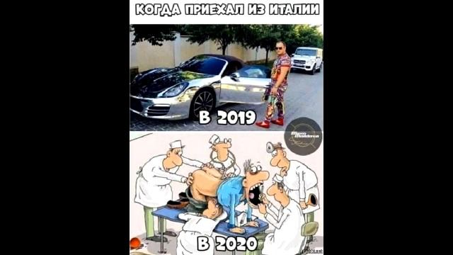 Будни коронавируса #лучшедома