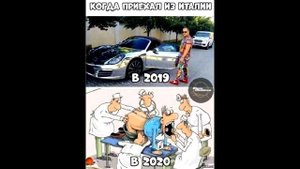 Будни коронавируса #лучшедома