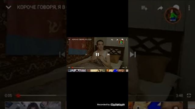 Реакция на Рыжий пёс и OneTwo смотреть онлайн