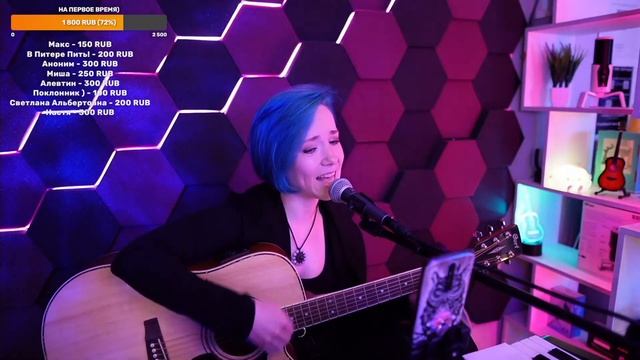 Король и Шут - Кукла колдуна (Первое Время так - кавер) смотреть онлайн