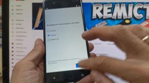 FRP! Nokia 5 "TA 1053"! Сброс гугла аккаунта! Простой способ!