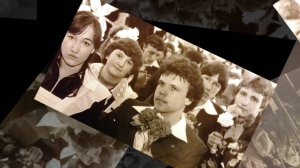 Встречная песня  (Вечер встречи)