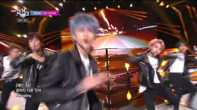 NCT DREAM - Ridin’ [Music Bank / 2020.06.26]
