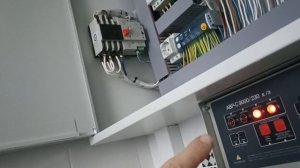 генератор с АВР