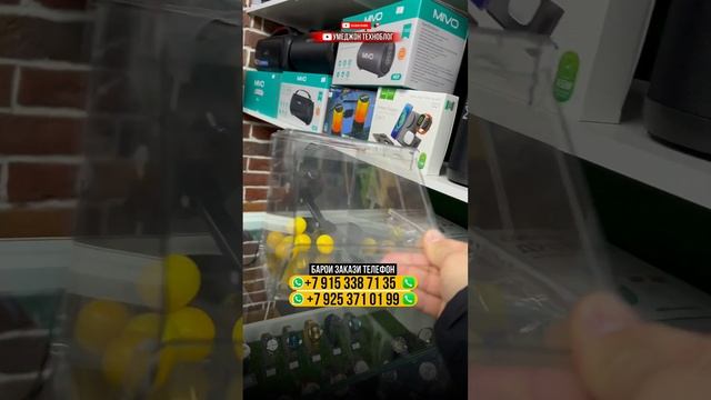 АДРЕСИ МО:Метро Бутырская выход 4- тц Зеленый #телефон #душанбе #таджик #москва #таджикистан #редми