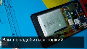 Как заменить аккумулятор на планшете / Замена аккумулятора на китайском планшете