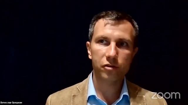 Почему ваши инструменты не дают достичь цели? Беседы с ERG Вячеслав Орешкин Повышение эффективности