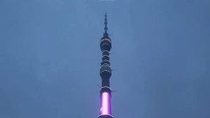 24 февраля 2024 г. Экскурсия на Останкинскую телебашню