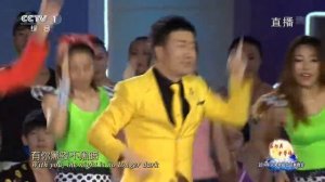 Little Apple   Chopsticks Brothers