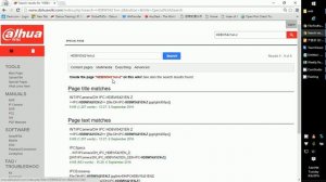 how to find firmware on Dahuawiki.com