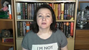 ЧТО Я ЧИТАЮ. БЛИЖАЙШИЕ ПЛАНЫ.