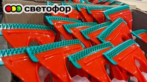 В СВЕТОФОРе🚦разбирают зимнюю обувь, шторы, одежду, мясорубки, посуду и продукты. Октябрь 2024