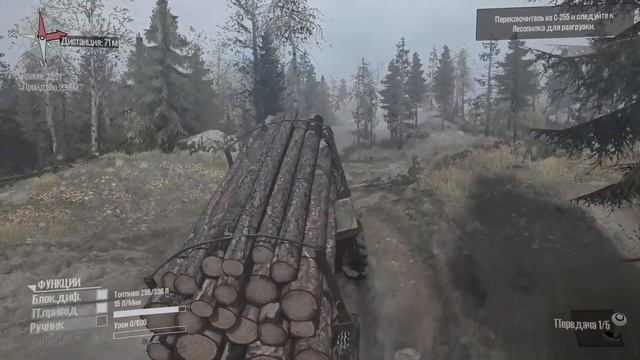 ТИХИЙ СТРИМ ПРОХОЖДЕНИЕ ▶ MudRunner #1