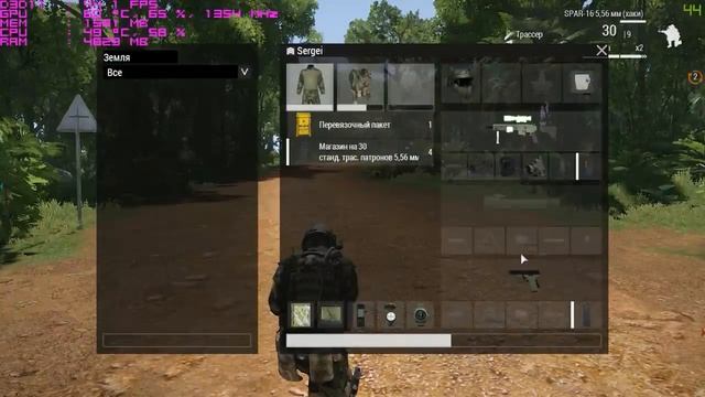 ARMA Apex I3 6100, GTX 960, 12 GB DDR4
