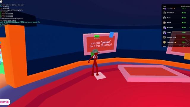 Секретный код в PLS DONATE!!! смотреть онлайн