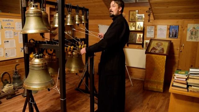 Как исполнять водосвятный перезвон? Три варианта.