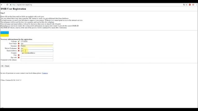 Register ID - DMR смотреть онлайн