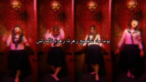 ATARASHII GAKKO! – Otonablue (مترجمة)