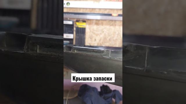 Ремонт пластика. Ремонт крепления крышки запасного колеса Chery Tiggo. смотреть онлайн