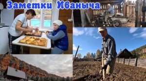 Готовь сани летом, а грядки под весенние посадки — осенью