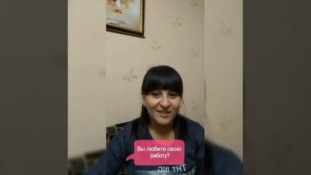 Видеовизитка Бекировой Э.Н., руководителя кружка "Мир фантазии" смотреть онлайн