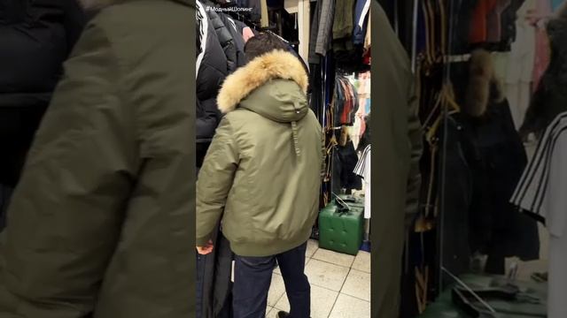 Куртки солидные мужские