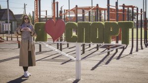 Сюжет. Открытые тренировки «Территория спорта». Летне-осенний сезон 2024 года
