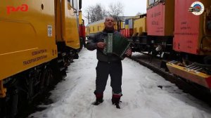 Поздравление ПЧМ Брянск С 8 МАРТА!