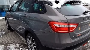 LADA Vesta SW Cross   цвет Фантом 496 , получивший эффект   хамелеон — металли