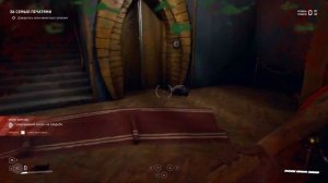 ЗА СЕМЬЮ ПЕЧАТЯМИ [ATOMIC HEART] #GAMEPLAY #ПРОХОЖДЕНИЕ #31